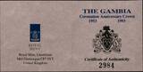 GAMBIA, KM# 32 , Silver, 20 Dalasis, 1993, Proof, Coronation Anniversary of Queen Elizabeth II. Coin in excellent condition!