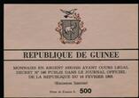 GUINEA , KM# 29 , Silver, 500 Francs, 1970, Proof, 10th Anniversary of Independence - Gamal Abdel Nasser. Very rare coin! Seldom