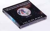 JAPAN , Y# 154 , Silver, 1000 Yen, 2009, Proof, Local Autonomy - Ibaraki Prefecture. Colored. Coin housed in Original Mint Holde