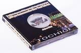 JAPAN , Y# 190 , Silver, 1000 Yen, 2012, Proof, Local Autonomy - Tochigi Prefecture. Colored. Coin housed in Original Mint Holde