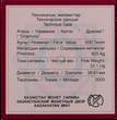 KAZAKHSTAN , KM# 63 , Silver, 500 Tenge, 2005, Proof, "Drakhma" - old design coin. Blackend silver center in proof and silver ri