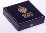 MALAYSIA, KM# 72 , Silver, 10 Ringgit, 2001, Proof, XXI SEA Games. Coin housed in Original Mint Capsule! Coin in excellent condi