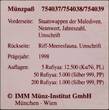 MALDIVES, KM# 99 , Silver, 50 Rufiyaa, 1998, Proof, Year of The Reef - Multicolor underwater scene. Scarce coin! Coin in excelle