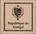 SENEGAL, KM E Unlisted , Silver, 2500 Francs, 2007, Proof, Abolition of Slavery. Very rare Essai in Proof! Only 50 Proof coins