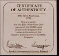 SINGAPORE, KM# 17.1 , Silver, 10 Dollars, 1978, Proof, Communicaions Sattelites. Coin in excellent condition!