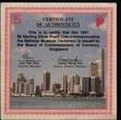 SINGAPORE, KM# 68a , Silver, 5 Dollars, 1987, Proof, National Museum. Coin in excellent condition!