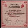 SINGAPORE, KM# 71a , Silver, 10 Dollars, 1989, Proof, Year of the Snake. Coin housed in Original Mint capsule! Capsule is broken
