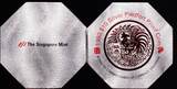 SINGAPORE, KM# 113a , Silver, 10 Dollars, 1993, Proof, Year of the Rooster. Coin in excellent condition!