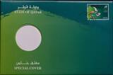 QATAR, KM# 35 , Aluminum-Bronze, 1 Riyal, 2006, Mint Strike, 15th Asian Games - Multicolor mascot kicking soccer ball. Prooflike