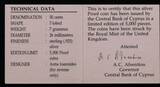 CYPRUS , KM# 66a , Silver, 50 Cents, 1991, Proof, Rider on a horse. 7-sided. Very rare coin! Highly popular type! Coin housed in