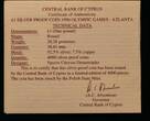 CYPRUS , KM# 71a , Silver, 1 Pound, 1996, Proof, Olympics - Olympic rings, stylized flames, olive branch. Scarce silver proof c