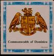 DOMINICA, KM# 12.1 , Silver, 10 Dollars, 1978, Proof, Independence - History of Carnival. With Mint Mark. Scarce coin! Coin in e