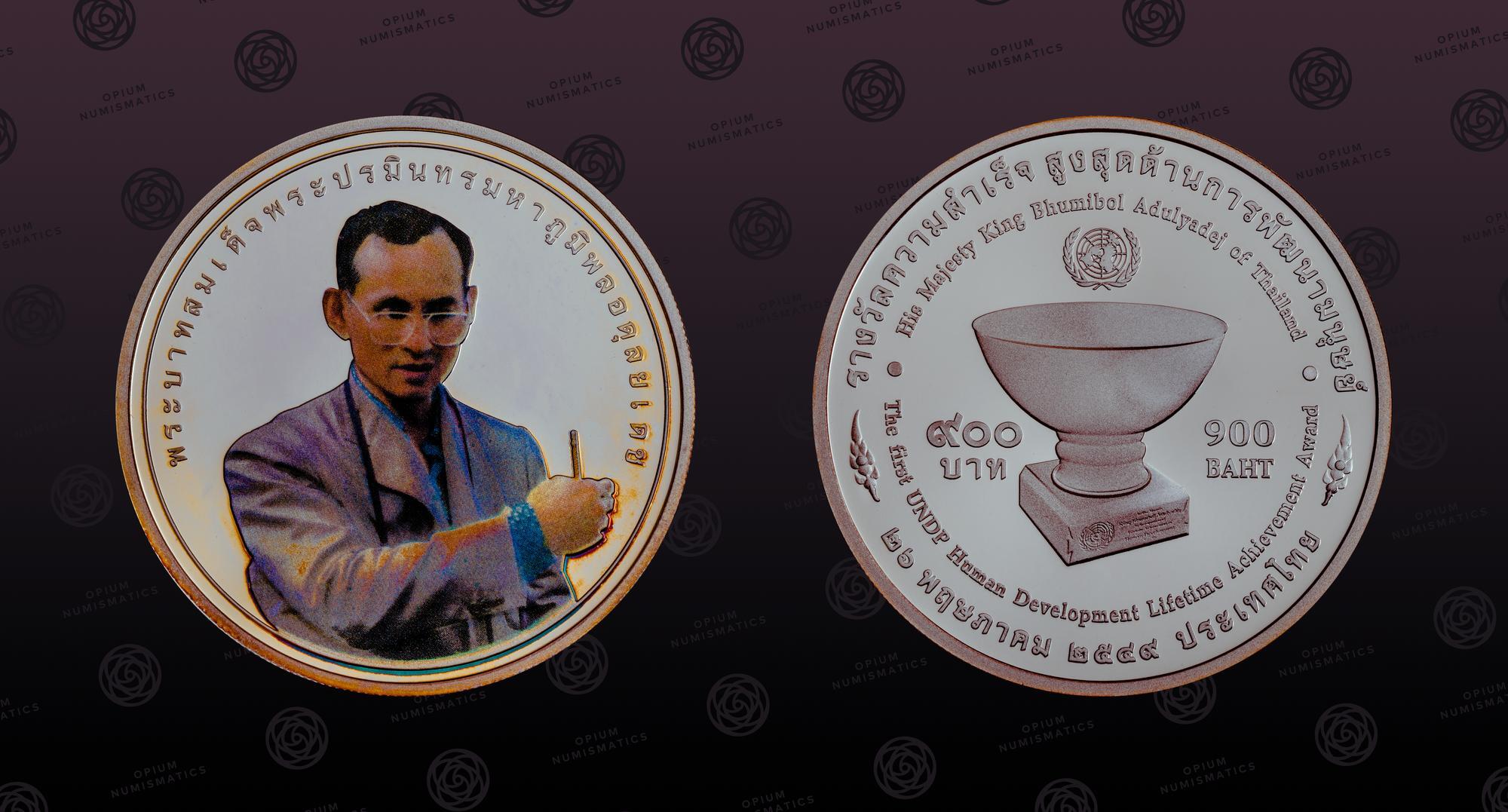 THAILAND KM 469 Silver 900 Baht BE2549 2006 Proof UNDP Human thailand-km-469-silver-900-baht-be2549-2006-proof-undp-human