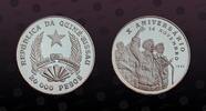 GUINEA - BISSAU 20000 Pesos GUINEA BISSAU , KM# 26 , Silver, 20000 Pesos, 1990, Proof, 10th Anniversary - L. Cabral Deposed. Very rare coin! Possibly the -