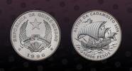 GUINEA - BISSAU 50000 Pesos GUINEA BISSAU , KM# 37 , Silver, 50000 Pesos, 1996, Proof, Sailing ship Alvise Da Cadamosto. Coin in excellent condition! -