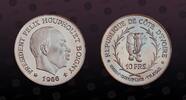 IVORY COAST 10 Francs IVORY COAST , KM# 1 , Silver, 10 Francs, 1966, Proof, Obv. President Felix Houphouet Boigny - bust right Rev. Elephant. Coin in -