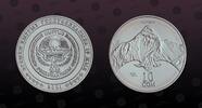 KYRGYZSTAN 10 Som KYRGYZSTAN, KM# 3 , Silver, 10 Som, 2001, Proof, 10th Anniversary of Republic - Mountain. Very rare silver proof coin! Coin in -