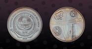 KYRGYZSTAN 10 Som KYRGYZSTAN, KM# 7 , Silver, 10 Som, 2003, Proof, Genesis of the Kyrgyz Statehood - Classical designs. Very rare silver proof co -