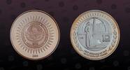 KYRGYZSTAN 10 Som KYRGYZSTAN, KM# 8 , Silver, 10 Som, 2005, Proof, 60 Years of Great Victory - Figure of a mother. Coin in excellent condition! -