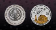KYRGYZSTAN 10 Som KYRGYZSTAN, KM# 22 , Silver, 10 Som, 2007, Proof, The Great Silkroad - Uzgen Architectural Complex. Partially gilt. Coin housed -