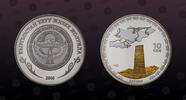 KYRGYZSTAN 10 Som KYRGYZSTAN, KM# 18 , Silver, 10 Som, 2008, Proof, The Great Silk Road - Burana. Partially gilt. Coin housed in Original Mint ca -
