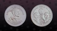 LESOTHO 15 Maloti LESOTHO, KM# 25 , Silver, 15 Maloti, 1979, Proof, Subject: I.Y.C. Coin in excellent condition! -