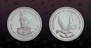LESOTHO 15 Maloti LESOTHO, KM# 53 , Silver, 15 Maloti, 1981, Proof, 15th Anniversary of Independence. Nice coin in excellent condition! -