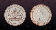 LESOTHO 25 Maloti LESOTHO, KM# 35 , Silver, 25 Maloti, 1981, Proof, Duke of Edinburgh Youth Awards. Coin in excellent condition! -