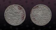 LIBYA 10 Para LIBYA , KM# 156 , Billon, 10 Para, 1823, Mint Strike, Nice billon coin! Scarce! -