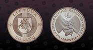 LITHUANIA 50 Litu LITHUANIA, KM# 123 , Silver, 50 Litu, 1999, Proof, 10th Anniversary - Baltic Way Highway. Coin in excellent condition! -