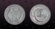 MADAGASCAR 20 Ariary MADAGASCAR, KM# 15 , Silver, 20 Ariary, 1988, Proof, World Wildlife Fund - Lemur. Coin in excellent condition! -