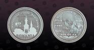 ROMANIA 10 Lei ROMANIA, Unlisted, Silver, 10 Lei, 2012, Proof, Nicolae Steinhardt - 100 Years Since his Birth. Very rare coin in excellent cond -