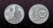 ROMANIA 10 Lei ROMANIA, Unlisted, Silver, 10 Lei, 2014, Proof, The 150th Anniversary of the Establishment of Romania's Court of Accounts. Very -