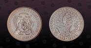 SAINT THOMAS & PRINCE ISLAND 100 Dobras SAINT THOMAS & PRINCE ISLAND , KM# 41a , Silver, 100 Dobras, 1984, Proof, F.A.O. World Fisheries Conference. Very scarce and elu -
