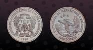 SAINT THOMAS & PRINCE ISLAND 3500 Dobras SAINT THOMAS & PRINCE ISLAND , KM# 46 , Silver, 3500 Dobras, 1990, Proof, Wildlife Protection - Sea Turtle. Scare and very popul -