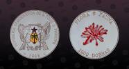 SAINT THOMAS & PRINCE ISLAND 1000 Dobras SAINT THOMAS & PRINCE ISLAND , KM# 77 , Silver, 1000 Dobras, 1995, Proof, Flora E Fauna - Flower. Enamel. Coin in excellent cond -