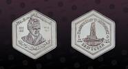 SUDAN 5 Pounds SUDAN, KM# 86 , Silver, 5 Pounds, 1981, Proof, 25th Anniversary of Independence. Hexagonal. Very rare coin. Possibly the rarest -