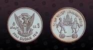 SUDAN 5 Pounds SUDAN, KM# 87 , Silver, 5 Pounds, 1981, Proof, UNICEF and I.Y.C. Coin in excellent condition! -