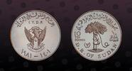 SUDAN 10 Pounds SUDAN, KM# 88 , Silver, 10 Pounds, AH1401-1981, Proof, Subject: I.Y.D.P. Coin in excellent condition! -