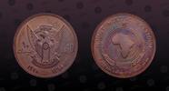 SUDAN 10 Pounds SUDAN, KM E4 , Copper, 10 Pounds, 1978, Proof, Khartoum Meeting of O.A.U. Essai. Very rare. Only 21 pieces minted! High grade Ge -