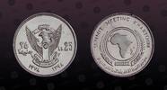 SUDAN 25 Pounds SUDAN, KM E5, Aluminum, 25 Pounds, 1978, Proof, Khartoum Meeting of O.A.U. Essai. Very rare. Only 25 pieces minted! Graded Choic -
