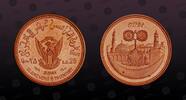 SUDAN 25 Pounds SUDAN, KM P15 , Copper, 25 Pounds, 1980, Proof, 1400th Anniversary of Islam. Piefort. Ultra rare coin. True rarity in Gem condi -