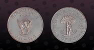 SUDAN 10 Pounds SUDAN, KM P18 , Silver, 10 Pounds, 1981, Proof, I.Y.D.P. Silver Piefort. Scarce coin. Only 1000 pieces minted. Double Thickness. -