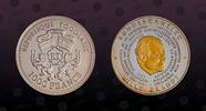 TOGO 1000 Francs TOGO , Unlisted, Silver, 1000 Francs, 2004, Proof, Willy Brandt. Gold Plated head. Coin in excellent condition! -