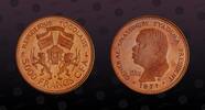 TOGO 5000 Francs TOGO , Gad.Unlisted; KM E10, Copper, 5000 Francs, 1977, Proof, General Gnassingbe Eyadema as President - bust left. Very rare Es -