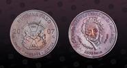 BURKINA FASO 2500 Francs BURKINA FASO , KM# E Unlisted , Silver, 2500 Francs , 2007, Mint Strike, Essai. William Wilber Force (1759-1834). Coin in excell -