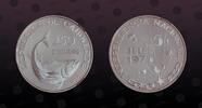 CAPE VERDE 250 Escudos CAPE VERDE , KM# 13 , Silver, 250 Escudos, 1976, Proof, 1st Anniversary of Independence. Coin is undergraded by NGC. Coin has no -