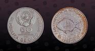 CAPE VERDE 50 Escudos CAPE VERDE , KM# 22a , Silver, 50 Escudos, 1984, Proof, F.A.O. - World Fisheries Conference. Coin in excellent condition! -