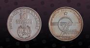 CAPE VERDE 10 Escudos CAPE VERDE , KM# 24a , Silver, 10 Escudos, 1985, Proof, 10th Anniversary of Independence. Scarce type in silver. Coin in excelle -