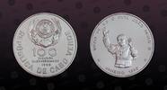 CAPE VERDE 100 Escudos CAPE VERDE , KM# 25a , Silver, 100 Escudos, 1990, Proof, Papal visit. Scarce. Coin in excellent condition! -